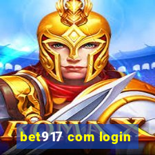 bet917 com login